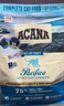 愛肯拿（ACANA）猫粮 海洋盛宴成猫幼猫粮 全价通用无谷进口鱼肉粮5.4kg效期26/7 实拍图