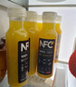 农夫山泉100%纯果汁NFC芒果混合汁300ml*10瓶整箱中秋礼盒鲜果冷压榨饮料 实拍图