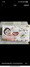 好奇（Huggies）铂金装小桃裤纸尿裤S96片(4-8kg)新生儿小号尿不湿【透爽散热】 实拍图