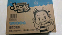 统一 小当家 蜜汁猪排味干脆面 整箱装 （新老包装随机发货） 实拍图