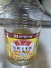 鲁花 食用油  物理压榨  非转基因 玉米油6.18L   实拍图