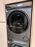 海尔（Haier）云溪4.0系列 583Pro洗烘套装 10kg AI直驱滚筒洗衣机+AI双擎热泵烘干机583+583 京东自营 国家补贴 晒单实拍图