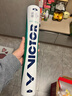 威克多（VICTOR）胜利比赛级羽毛球飞行稳定77速比赛用球比赛-BASE 实拍图