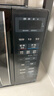 美的（Midea）微波炉烤箱一体机 小型家用20升微波炉  光波加热 钻石背板（M1-L201B） 实拍图