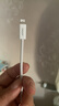 品胜苹果数据线快充充电线2米加长适用iPhone14ProMax/13/12/XR/11/8手机ipad平板USB充电器线车载编织 实拍图