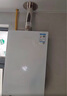 万和燃气热水器【安睡洗V9P·纳米气泡洗增压版】【国家补贴15%】16升天然气5A一级恒温节能增压瀑布洗 实拍图
