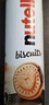 费列罗能多益nutella 榛子巧克力夹心饼干166g 德国进口休闲零食早餐 实拍图