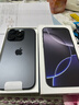 Apple/苹果 iPhone 16 Pro 128GB 黑色钛金属 双卡双待手机【赠送电信流量卡】 实拍图