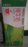 蒙牛【新鲜日期】全脂纯牛奶200ml*24盒 家庭送礼盒装 电商定制 实拍图