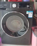 西门子（SIEMENS）iQ300曜石黑系列 10公斤滚筒洗衣机全自动带烘干 洗烘一体 除菌护衣 立体烘干 U24W 家电国家补贴 实拍图