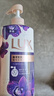 力士（LUX）依兰香沐浴露套装幽莲魅肤沐浴乳1000g送幽莲350g 持久留香 实拍图