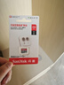 闪迪（SanDisk）256GB TF（MicroSD）内存卡 A1 U1 C10 至尊高速移动版存储卡 读速150MB/s 手机平板游戏机内存卡 实拍图
