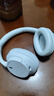 索尼（SONY）WH-CH720N 无线降噪立体声耳机 白色 双11 购物推荐 实拍图