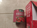 笑厨（XIAOCHU）25年/新疆西红柿块400g*12罐装 配料新鲜西红柿块0添加剂番茄罐头 实拍图