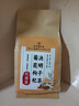 同仁堂菊花枸杞决明子茶養盰護肝茶金银花甘草牛蒡根熬夜上火养生茶150g 实拍图