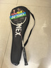 尤尼克斯（YONEX）羽毛球拍全碳素超轻进攻5U高磅拍VTPW白色 穿26磅含手胶无LOGO 实拍图