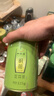 一杯香茶叶绿茶正宗明前龙井茶250g2025新茶礼盒装送礼自己喝自饮茗茶 实拍图