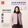 优衣库女装HEATTECH EXTRA WARM 混纺高领T恤/长袖 9%羊绒 478954 478954/03灰色 2XL 实拍图