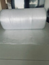 寶品坊 加厚气泡膜35米*60CM 包装气泡袋泡泡纸珍珠棉打包泡沫纸搬家快递搬运防震气泡膜 实拍图