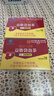 内廷上用北京同仁堂益脂茶30g绞股蓝山楂荷叶清降调节血脂茶偏高者袋泡 实拍图