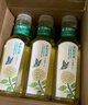 农夫山泉 东方树叶茉莉花茶500ml*15瓶无糖茶饮料0糖0脂0卡整箱装热门商品 实拍图