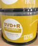 铼德(ARITA) e时代系列 DVD+R 16速4.7G 空白光盘/光碟/刻录盘 桶装50片 实拍图
