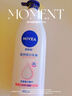 妮维雅（NIVEA）孙颖莎同款天然VC美白身体乳女士温润透白润肤乳液400ml 实拍图