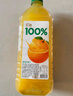 汇源 100%橙混合果汁2000ml*1瓶尝鲜大桶装2L实惠中秋送礼饮料酸甜橙 实拍图