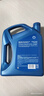 壳牌（Shell）机油全合成机油5w-20(5w20) API SP级 4L 蓝壳HX7 PLUS京东养车 实拍图