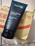 丝蕴（syoss）男士激强塑型劲强啫喱膏180ml持久定型 实拍图