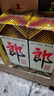 郎酒郎牌郎酒 白酒 酱酒 53度 500ml*1 单瓶装 自享赠礼口粮酒 实拍图