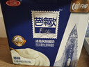 三元芭缔欧冰岛风味常温酸奶整箱200g*24盒 零食下午茶 实拍图