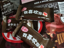雀巢 奇巧kitkat 威化夹心黑巧克力 96g(8枚) 休闲解馋零食 伴手礼 实拍图