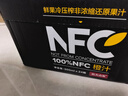 农夫山泉100%纯果汁NFC橙汁300ml*24瓶鲜果冷压榨0添加剂饮料礼盒 实拍图