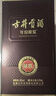 古井贡酒 年份原浆献礼 浓香型白酒 50度 500ml*1瓶 单瓶装 实拍图