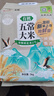 龙稻京觅2025新米【京东基地】新国标特等有机五常大米稻花香2号10斤  实拍图