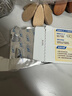 麦德氏IN犬猫通用黄金软骨素UC-Ⅱ骨胶原28粒狗狗猫咪补钙养护骨关节 实拍图