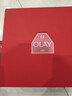 玉兰油（OLAY）大红瓶水乳液保湿抗皱紧致抗衰老化妆品护肤品套装礼盒生日礼物女 实拍图