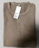 优衣库男装女装情侣华夫格亨利领套头衫长袖T恤479784 482766 479784/32深米色 2XL 实拍图