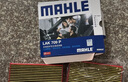 马勒（MAHLE）带炭PM2.5空调滤芯LAK709新飞度锋范XRV缤智冠道CRV10代/11代思域 实拍图