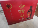 会稽山 纯正五年 半干型 绍兴黄酒 500ml*8瓶 整箱装 花雕酒  实拍图