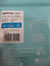 品胜苹果数据线PD快充充电线Type-C to Lightning适用iPhone14pro/13/12手机iPad车载USB-C充电器线绿 实拍图