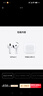 Apple/苹果 AirPods 4 搭配USB-C充电盒 苹果耳机 蓝牙耳机 适用iPhone/iPad/Mac 四代 实拍图