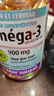 Webber Naturals加拿大高纯深海鱼油 伟博Omega3 奥米加 DHA 脑黄金 EPA 呵护心脑 200粒/瓶 实拍图