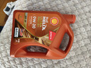 壳牌（Shell）机油全合成0W-20(0w20)API SP级 4L超凡喜力动力橙 京东养车 实拍图