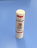 百蕾适（Blistex）碧唇焕活滋润润唇膏3.7g 丰盈淡纹提亮润唇膏保湿唇霜 实拍图