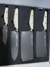 OOU刀具套装家用厨房切菜刀德国钢材刀具全套厨具抗菌抗氧防锈分区消毒大白熊系列钛刀套装 实拍图
