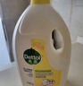 滴露（Dettol）衣物除菌液 消毒液 柠檬3L 99.9%杀菌除螨内衣儿童衣物可配洗衣液 实拍图