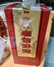 汾酒 老白汾醇柔 清香型白酒 42度475mL 单瓶装 实拍图
