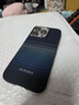 PITAKA适用苹果iPhone16Pro手机壳MagSafe磁吸凯夫拉芳纶碳纤维纹高级超薄上下包保护套月升 实拍图